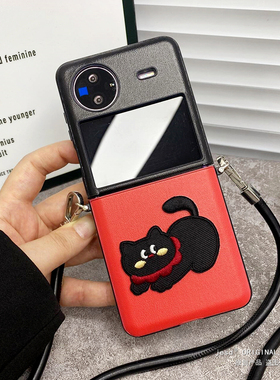 小众ins撞色皮质刺绣黑色猫咪适用vivo x flip手机壳新款折叠屏保护壳vivo斜挎背带珠链挂绳链条可爱个性小众
