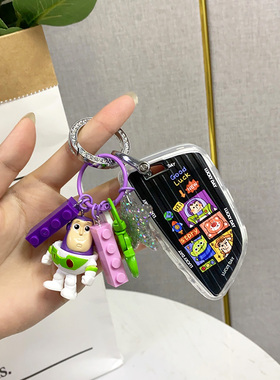 黑色巴斯适用宝马刀锋款5系钥匙套x4x6女3系包X5新X1X3壳530扣7x2