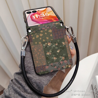复古拼接花朵时髦墨绿色适用摩托罗拉razr50手机壳razr60ultra新款斜挎Moto razr50ultra皮纹保护套全包防摔