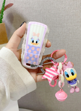 紫色鸭适用于奥迪a6l/a8/q5/a4钥匙套q3女q7挂件扣a7保护a3可爱包