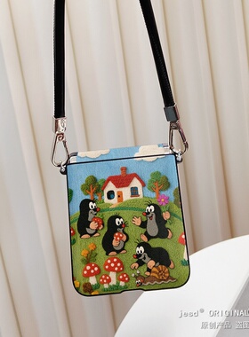 绿色草地可爱鼹鼠适用三星zflip567折叠屏purax手机壳xflip荣耀vflip2华为pocket2/s小米mixflip2新款n3flip