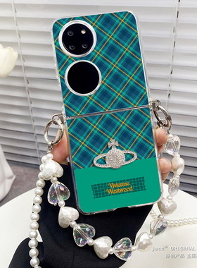 ins小众绿色格纹星球西太后适用华为P50Pocket手机壳新款pockets外壳p50小折叠屏网红超火pocket2硅胶保护套