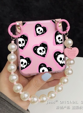 少女甜酷黑色爱心骷髅头适用荣耀MagicVFlip2手机壳华为Pocket2/s折叠屏novaFlip新款PuraX典藏版阔屏保护套