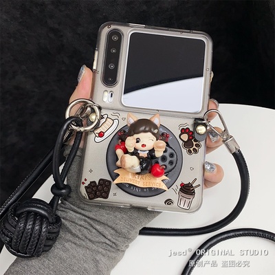 奥利奥猫咪少女立体饼干磁吸支架适用荣耀MagicVFlip2华为Pocket2/s折叠屏novaFlip新款PuraX典藏版手机壳套