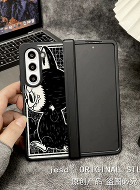 黑色小布适用三星zfold5手机壳z fold6折叠屏超薄w24新款Galaxy ZFold4软壳铰链全包5g卡通w23保护套