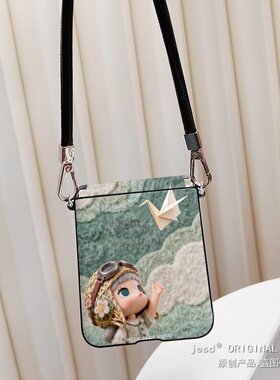 仿毛绒公仔可爱女孩纸飞机适用三星zflip765手机壳小米mixflip2新款pocket2可爱n3flip荣耀vflip折叠屏PuraX