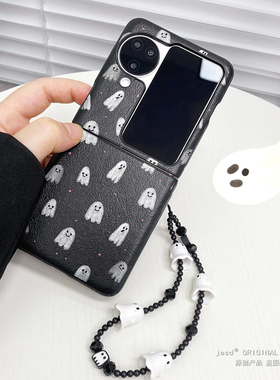韩风ins新款可爱小众黑色小幽灵带链条适用oppofindn3flip手机壳卡通手提OPPO新款小折叠屏FindN2Flip保护套