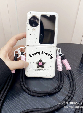 韩系ins满屏黑色泼墨立体猫咪适用oppofindn3flip手机壳卡通手提OPPO新款小折叠屏FindN2Flip保护套腕带挂绳