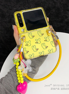 可爱手绘蓝色线条兔子适用荣耀MagicVFlip2手机壳华为Pocket2/s折叠屏novaFlip新款PuraX典藏版阔屏保护套硬