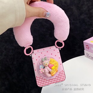 甜妹可爱粉波点雪莉玫磁吸支架 适用三星zflip7折叠屏purax手机壳n3flip华为pocket2小米mixflip2荣耀vflip2