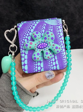 草间弥生适用三星zflip7654折叠屏手机壳PuraX新款novaflip小米mixflip2保护套p50宝盒pockets荣耀magicvflip