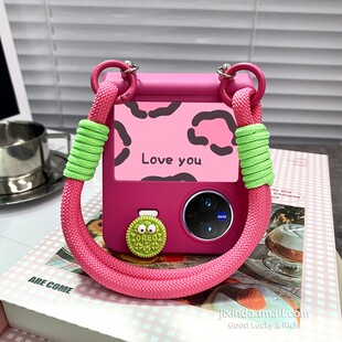 精灵饼干铰链全包防摔适用于vivoxFlip手机壳xflip保护套vivo小折叠屏新款 flip手链条女玫红色手链手提