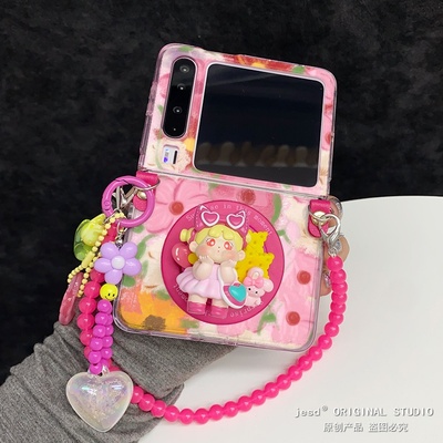 软萌爱心墨镜花丛女孩磁吸支架适用荣耀MagicVFlip2华为Pocket2/s折叠屏novaFlip新款PuraX典藏版阔屏手机壳