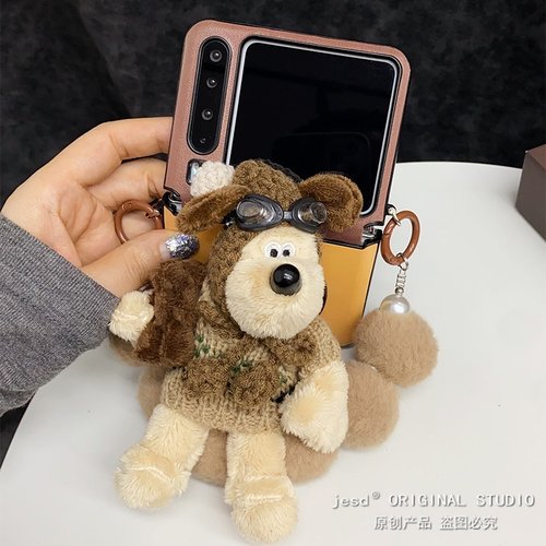 秋冬美拉德风可爱毛绒掌门狗磁吸支架适用荣耀MagicVFlip2华为Pocket2折叠屏novaFlip新款PuraX典藏版手机壳