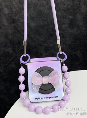 韩系ins晕染紫色蝴蝶结磁吸支架适用三星zflip76折叠屏n3flip手机壳purax小米mixflip2新款pocket2荣耀vflip2