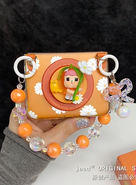 橙色系可爱花朵哭娃磁吸支架适用华为purax手机壳折叠屏保护套硬pura x典藏版新款卡通网红潮壳斜挎背带防摔