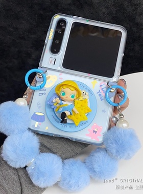 可爱黄色帽子molly女孩磁吸支架适用荣耀MagicVFlip2华为Pocket2/s折叠屏novaFlip新款PuraX典藏版阔屏手机壳