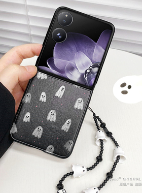 韩风ins新款可爱小众黑色小幽灵带链条适用小米新款mixflip手机壳小折叠屏mix flip保护套挂绳高级感网红款壳