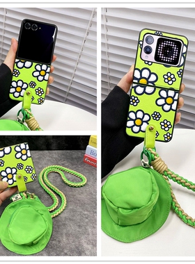 小清新白色花朵适用华为新款nova flip手机壳摩托罗拉razr50ultra皮质折叠屏保护套斜挎耳机包razr50链条挂绳