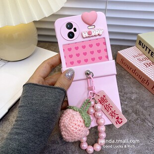 桃你欢心铰链全包防摔适用于vivoxFlip手机壳xflip保护套vivo小折叠屏新款 flip手链条女