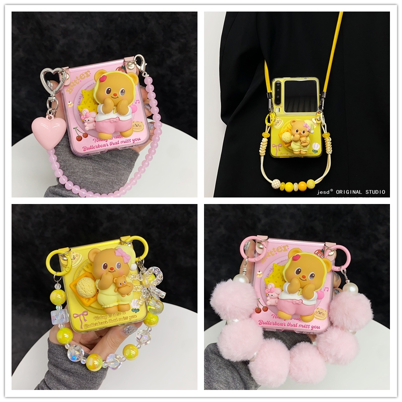 日韩ins可爱黄油小熊磁吸支架适用三星zflip7654折叠屏purax华为pocket2手机壳n3flip小米Mixflip2荣耀vflip2