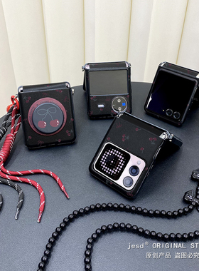 甜酷黑色小樱桃适用华为pocket2折叠屏手机壳新款小米mixflip保护套荣耀vflip高级n3flip磁吸支架razr50ultra