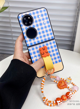 田园风蓝色格子柿子椒熊指环适用华为P50Pocket手机壳女新款pockets外壳p50折叠屏网红超火pocket2皮质保护套