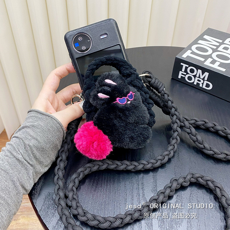 日韩新款少女ins风毛绒兔子耳机包适用vivo x flip手机壳皮质小折叠屏保护壳vivo斜挎背带挂绳卡通可爱小众,3C数码配件,手机保护套/壳,淘宝优惠券,粉丝福利购,淘宝优惠卷