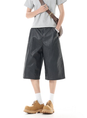 美式高街直筒pu皮裤男春夏新款复古百搭宽松高级感显瘦休闲五分裤