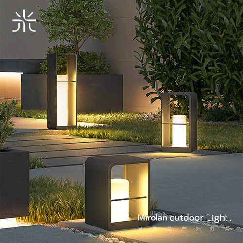 充电4h续航7天太阳能草坪灯