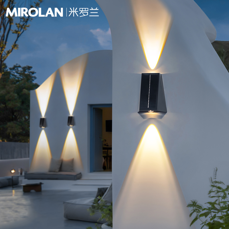 太阳能户外壁灯防水洗墙灯别墅大门门口壁灯庭院墙壁灯外墙柱子灯