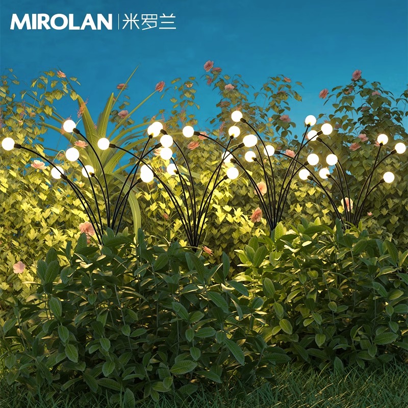 米罗兰简约现代太阳能灯