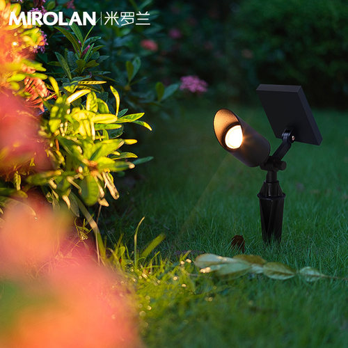 米罗兰草坪灯地插式庭院灯草地灯