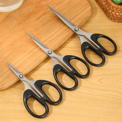 张小泉剪刀不锈钢家用大中小号
