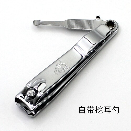 金达强人指甲剪中号多功能二合一