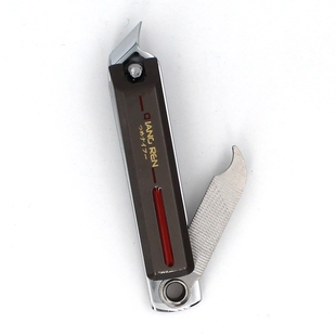 正品金达强人斜口小号指甲刀创意尖嘴指甲钳便携式独立锉刀指甲剪