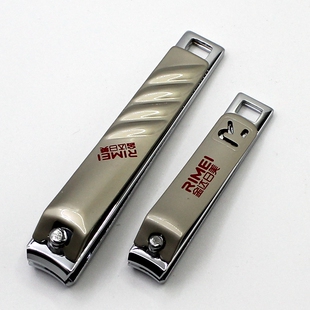 正品金达日美指甲刀家用大号指甲剪便携式小号指甲钳美甲修甲工具