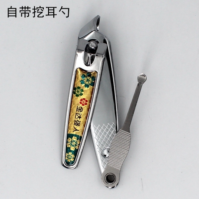 金达强人指甲刀斜口中大号单个装