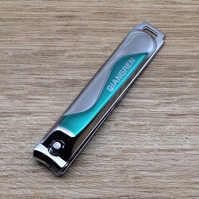 大号简约耐用指甲刀金达强人