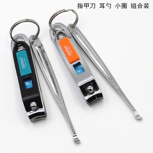 博友指甲剪中号挖耳勺组合装