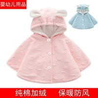 Детский утепленный хлопковый ветрозащитный плащ для выхода на улицу с капюшоном, увеличенная толщина