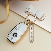 Mercedes -Benz E300L E260 GLC CAR A200L GLA Buckle GLB220 Пакет GLE350 Shell C260L Ключ