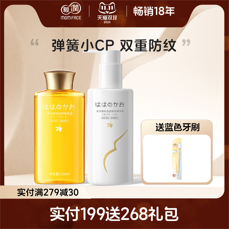 �����������װ���ƻ����滺���� ��ˮ ��Ʒ����Ʒ