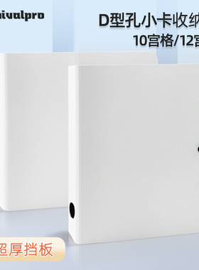 RINGNOTE 专辑拍立得3.5寸卡游小卡活页卡册12格3寸10格追星卡册