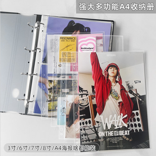 RINGNOTE小卡明信片海报卡册