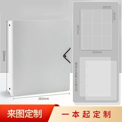 RINGNOTE 定制专辑动漫卡册铁夹孔定制小卡收纳卡册相册来图定制