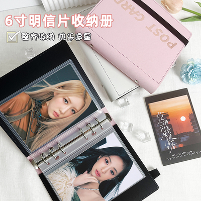 RINGNOTE明信片皮革卡册收纳册