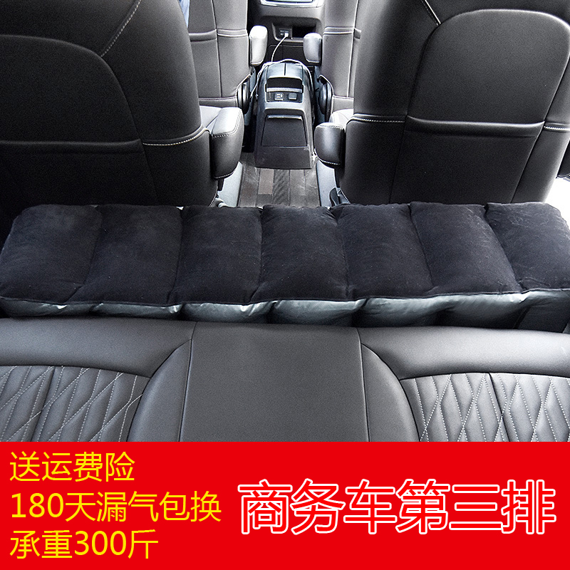 后排睡觉欧斯莱充气床垫