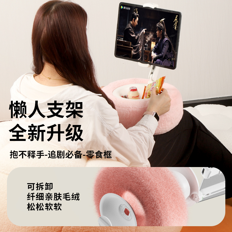 2025新款抱枕懒人神器