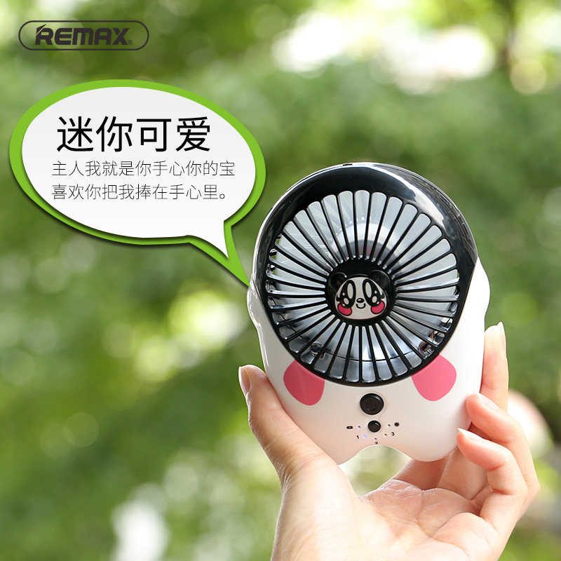 Ventilateur USB - Ref 406304 Image 3